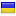 onedev.net server is located in Ukraine